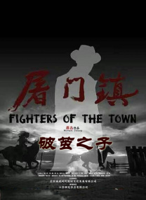 双性将军夹玉势上朝嗯啊摩擦视频